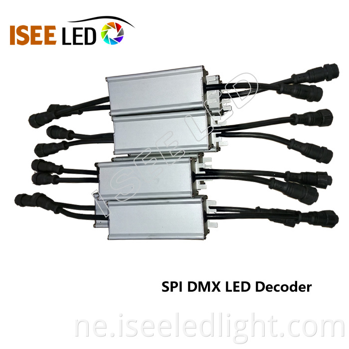 DMX LED Dimmer